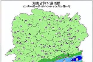 开云官方登陆入口网页版截图0